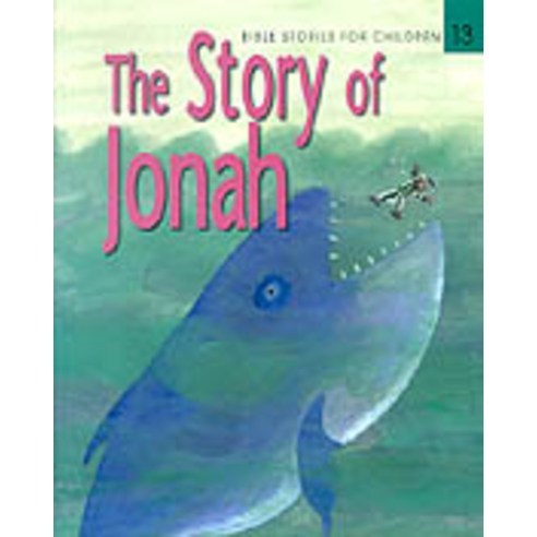 EQ영어성경 13(The Story of Jonah)(CD 1장포함), 랭기지플러스