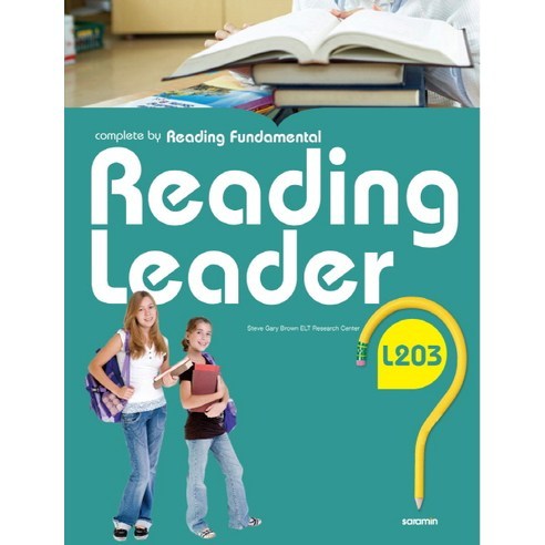 Reading Leader L203, 사람in
