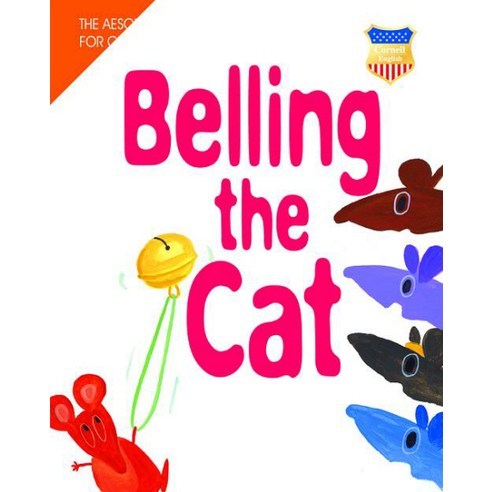 BELLING THE CAT, 랭기지플러스
