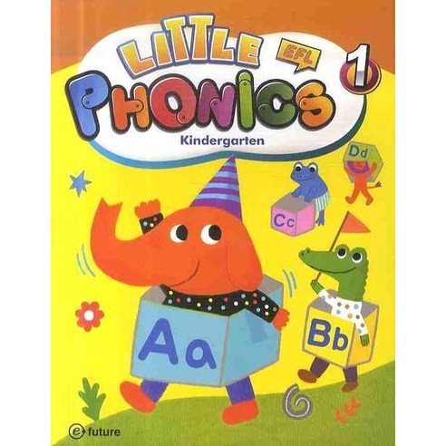 LITTLE PHONICS. 1, 이퓨쳐