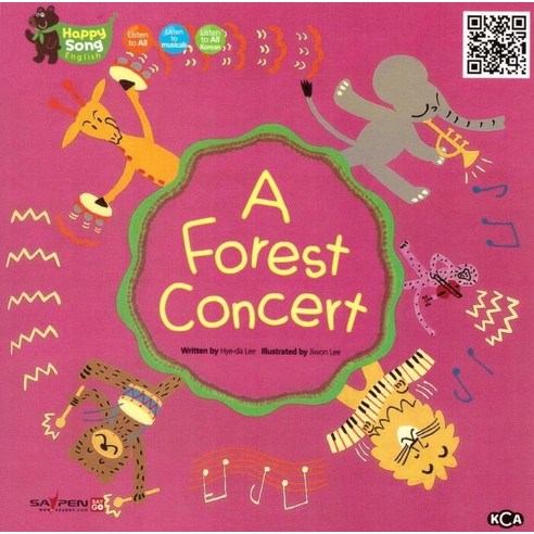 [한국차일드아카데미]A forest concert - Happy Song English, 한국차일드아카데미, hye-da lee