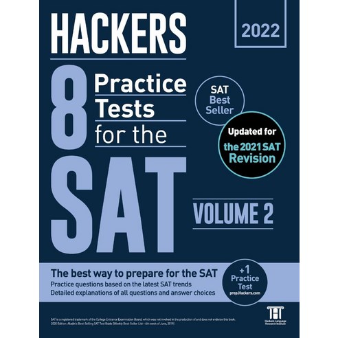 Hackers 8 Practice Tests for the SAT Volume 2, 해커스어학연구소