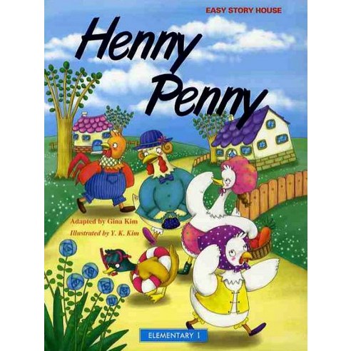 [월드컴ELT]Henny Penny : Elementary 1 (Story book + activity book + CD 1), 월드컴ELT