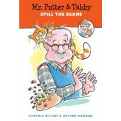 [Houghton Mifflin Harcourt]Mr. Putter & Tabby Spill the Beans (Paperback), Houghton Mifflin Harcourt