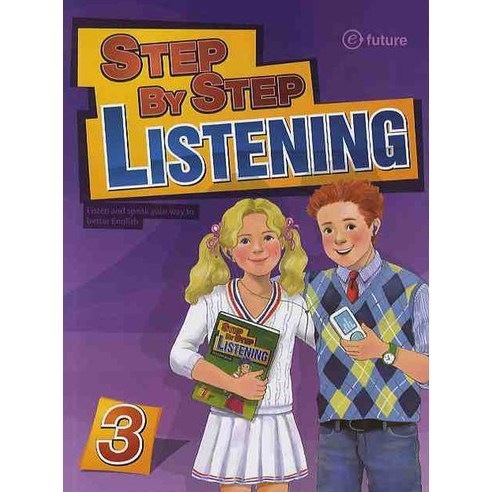 이퓨쳐 Step by Step Listening 3 : Student Book