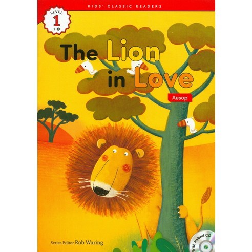 The Lion in Love(Aesop), 이퓨쳐