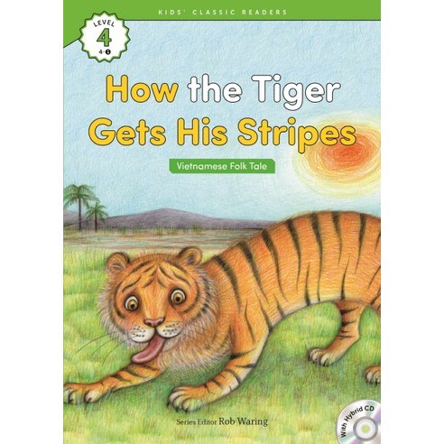 How the Tiger Gets His Stripes(Vietnamese Folk Tale), 이퓨쳐