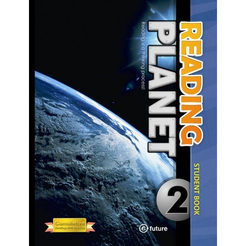 Reading Planet. 2(Student Book), 2, 이퓨쳐, 편집부 저