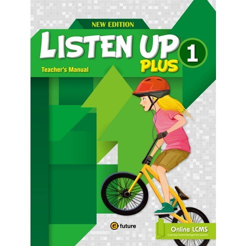 Listen Up Plus. 1(Teacher s Manual)(New Edition), 1, 이퓨쳐