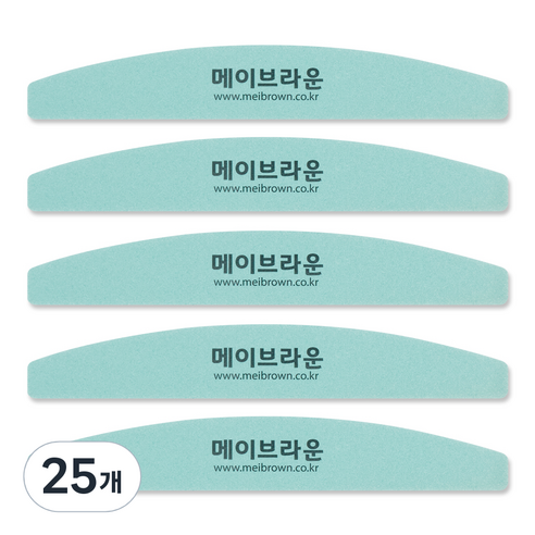 메이브라운 전문가용 고급 손톱정리 광택 네일샤이너 MF002, 25개