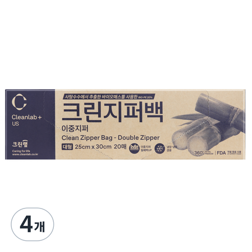 크린랩 바이오매스 크린 이중 지퍼백 25 x 30 cm, 대(L), 20개입, 4개