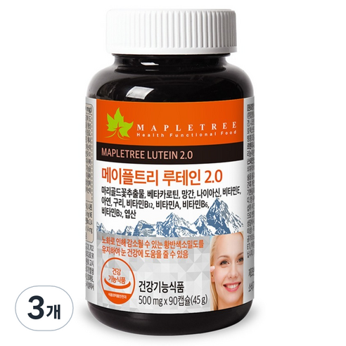 메이플트리 루테인 2.0 눈건강 45g, 90정, 3개