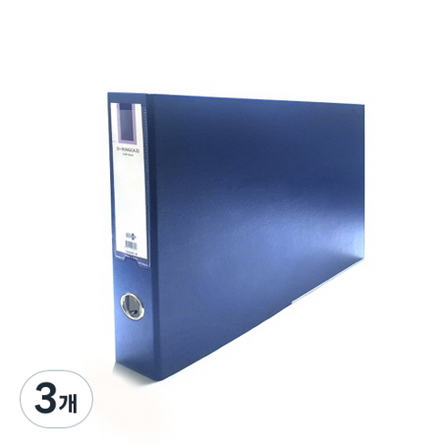 A3 D링 가로형 합지바인더 5cm, 청색, 3개