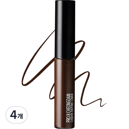 프로에잇청담 리퀴드 디파인 라이너 2.5ml, 브라운, 4개