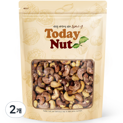 투데이넛 껍질째 구운통캐슈넛, 300g, 2개