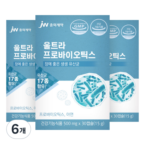 JW중외제약 울트라 프로바이오틱스, 6개, 15g