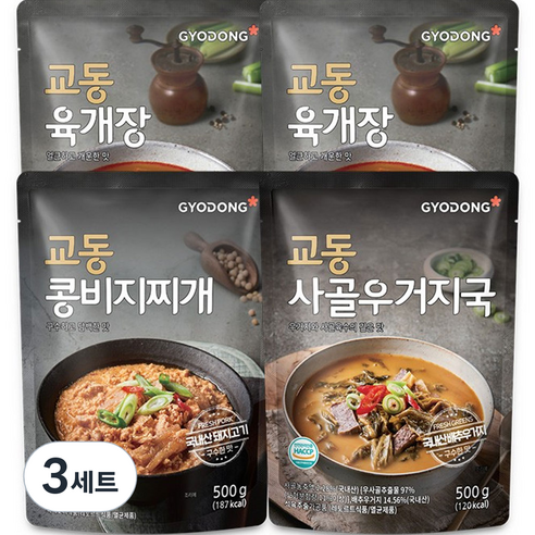 교동 육개장 500g x 2p + 콩비지찌개 500g + 사골우거지국 500g, 3세트