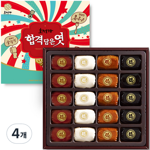 호정가 합격담은엿 선물세트 대, 250g, 4개