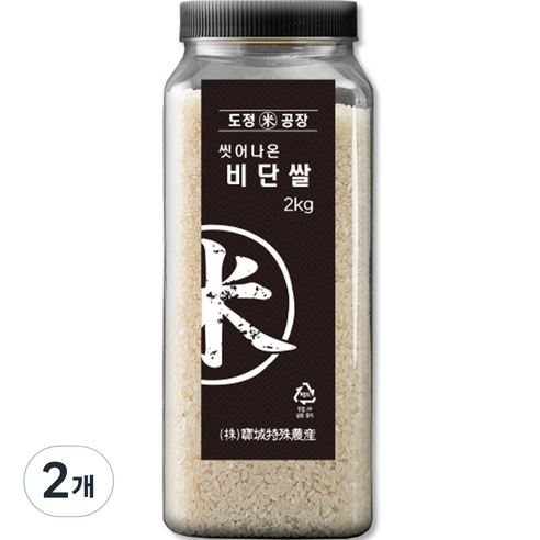 도정공장 씻어나온 비단쌀, 2kg, 2개