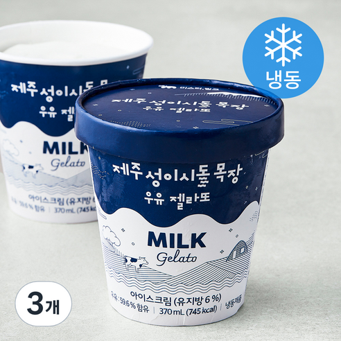 제주성이시돌목장 우유 젤라또 아이스크림 (냉동), 370ml, 1개입, 3개