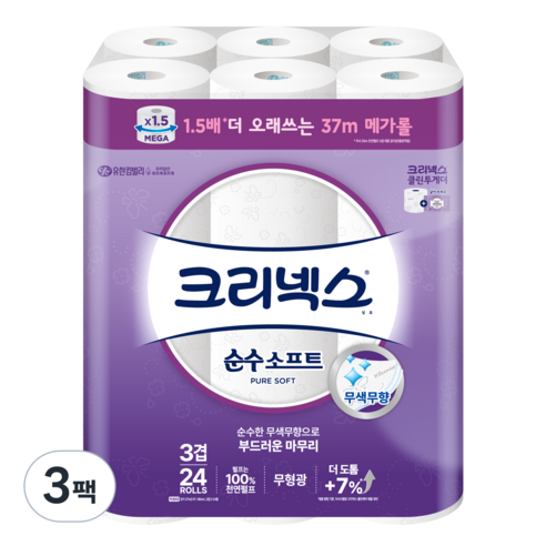 크리넥스 순수소프트 천연펄프 3겹 고급롤화장지, 37m, 24개입, 3개