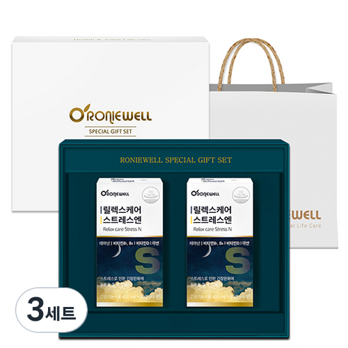 로니웰 릴렉스케어 스트레스엔 선물세트 + 쇼핑백