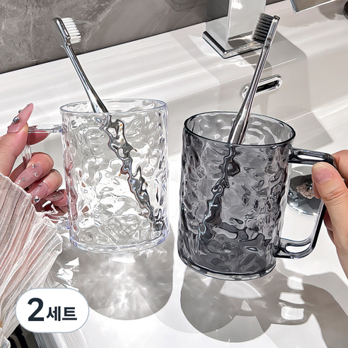 피어니스트 욕실 인테리어 칫솔꽂이 양치컵 2종 세트, 화이트, 그레이, 2세트
