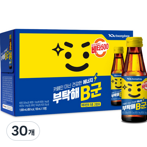 광동제약 부탁해B군, 100ml, 30개