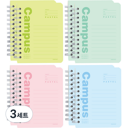 핑크풋 1500 파스텔 캠퍼스 합지 수첩 4종 x 2p 세트 80매, Blue, Green, Mint, Pink, 3세트