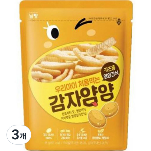 남양유업 우리아이 처음먹는 양파얌얌 과자, 감자맛, 35g, 3개