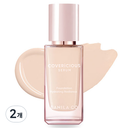 바닐라코 커버리셔스 세럼 파운데이션 SPF38 PA++ 30ml, 아이보리, 2개