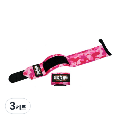 제로투히어로 카모 손목보호대, 3세트, 시그니처 핑크 카모