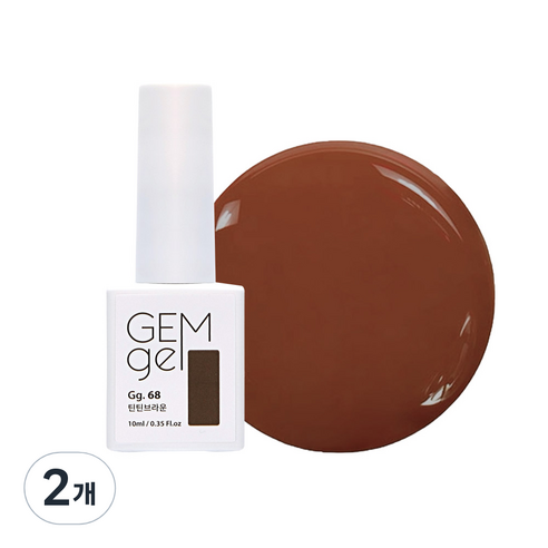 아이빛 네일아트 젬젤 컬러 젤네일 10ml, 68 틴틴브라운, 2개
