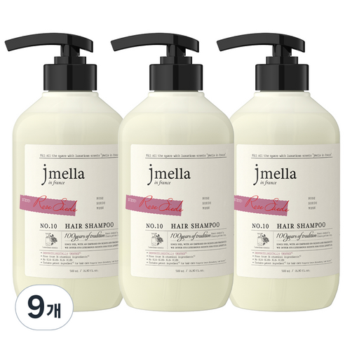 제이멜라 인 프랑스 시그니처 로즈 스웨이드 헤어 샴푸, 500ml, 9개