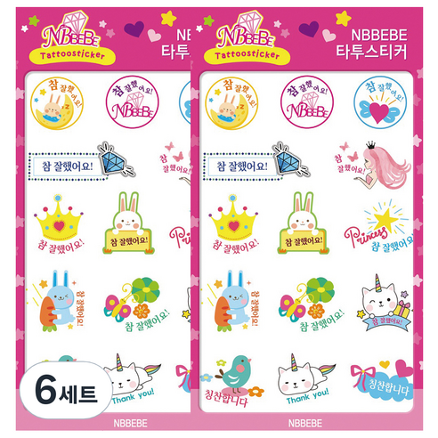 NBBEBE 타투스티커 참잘했어요도장 NBTT03-2 2p, 6세트, 혼합색상