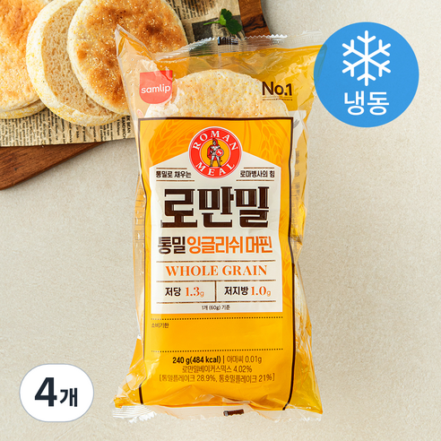 삼립 로만밀 통밀 잉글리쉬머핀 4개입 (냉동), 240g, 4개