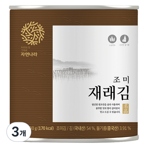자연나라 재래 캔김, 30g, 3개