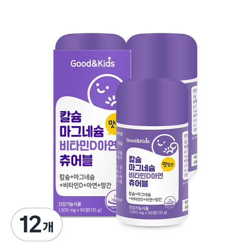 굿앤키즈 내츄럴플러스 칼슘 마그네슘 비타민D 아연 츄어블 135g, 90정, 12개