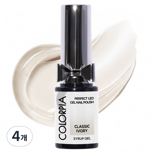 칼라피아 원스텝 시럽 젤네일, S015 클래식아이보리, 6g, 4개