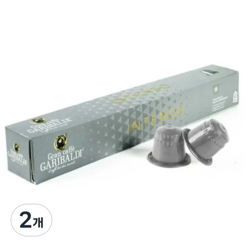 가리발디 네스프레소 인텐소 캡슐커피 10p, 50g, 10개입, 2개