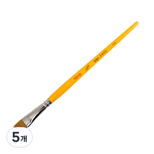 바바라 구성붓 2950, 1/2호, 5개