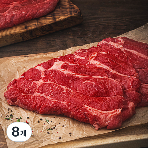 미트엔조이 미국산 메가 척아이롤 구이용 (냉장), 1000g, 8개