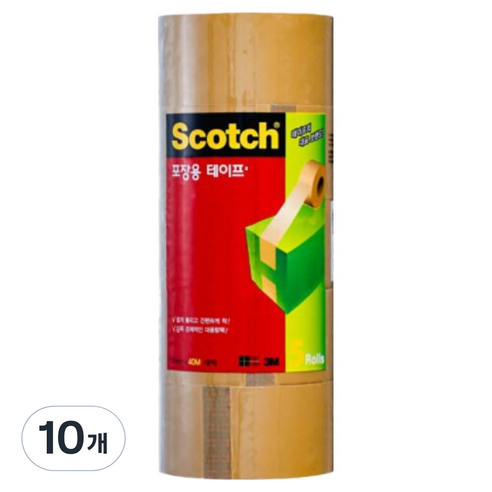 스카치 포장용 테이프 3650 48mm x 40m, 갈색, 10개