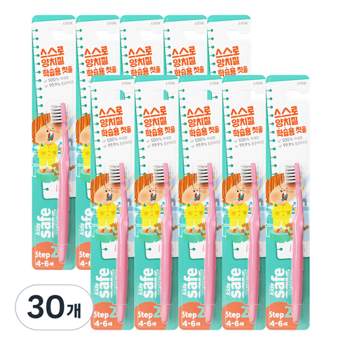 키즈 세이프 유아칫솔 2단계, 랜덤 발송, 1개, 30개