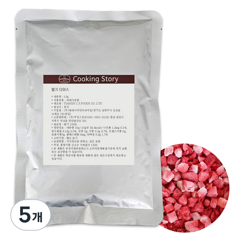 쿠킹스토리 딸기 다이스, 10g, 5개