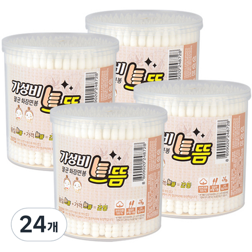 가성비으뜸 멸균 화장 면봉, 200개입, 24개