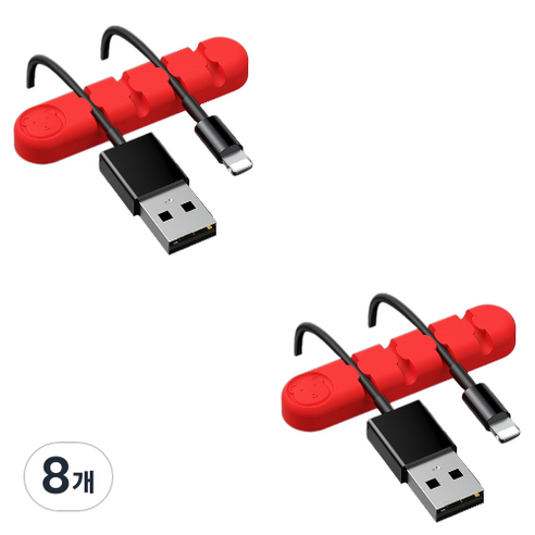 유니버스팩토리 usb 선정리소품 컬러곰 4구, 8개, 레드