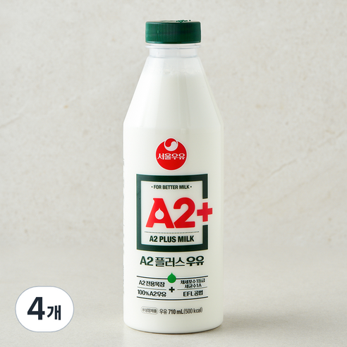 서울우유 A2플러스 우유, 4개, 710ml