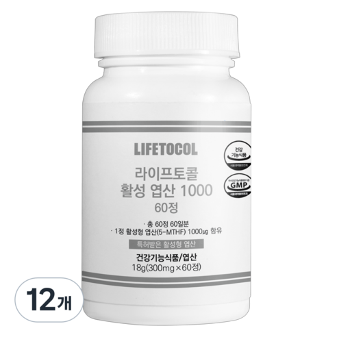 라이프토콜 활성 엽산 1000 60정, 12개