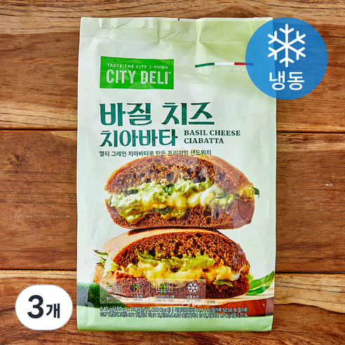 삼립 시티델리 바질 치즈 치아바타 (냉동), 180g, 3개, 3개입